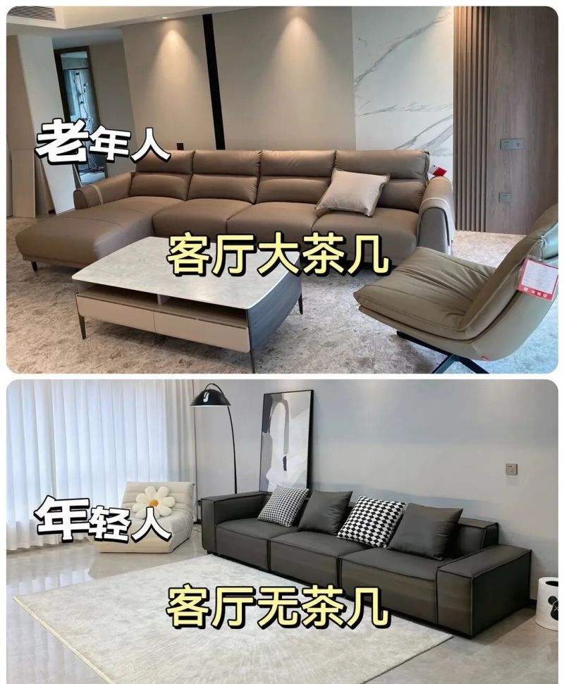 年轻人装修避坑：让父母插手后，我家从ins风变“老干部风” - 家居知识
