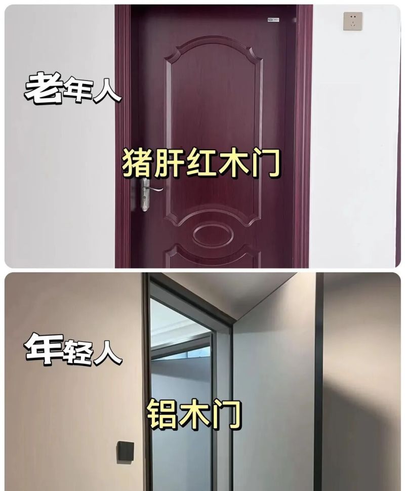 年轻人装修避坑：让父母插手后，我家从ins风变“老干部风” - 家居知识