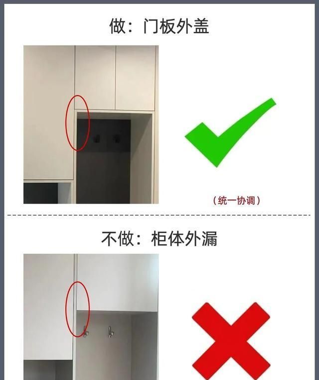 装3套房总结的鞋柜定制口诀！7个“做与不做”不踩坑 - 家居知识