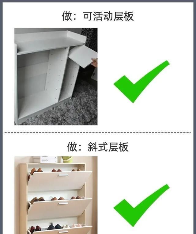 装3套房总结的鞋柜定制口诀！7个“做与不做”不踩坑 - 家居知识