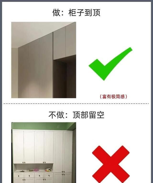 装3套房总结的鞋柜定制口诀！7个“做与不做”不踩坑 - 家居知识