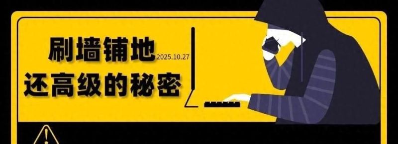 年轻人太会了！「洗烘机衣帽间一体化」设计，收纳力和颜值封神！ - 家居知识