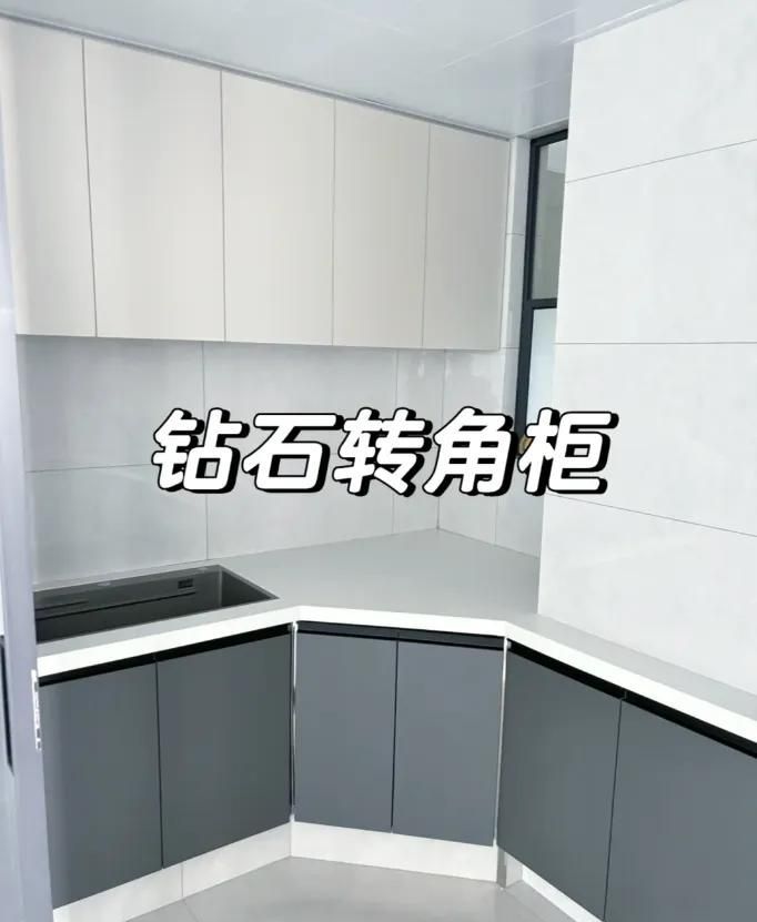 年轻人太会了！「洗烘机衣帽间一体化」设计，收纳力和颜值封神！ - 家居知识