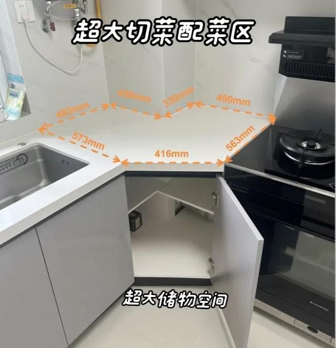 年轻人太会了！「洗烘机衣帽间一体化」设计，收纳力和颜值封神！ - 家居知识