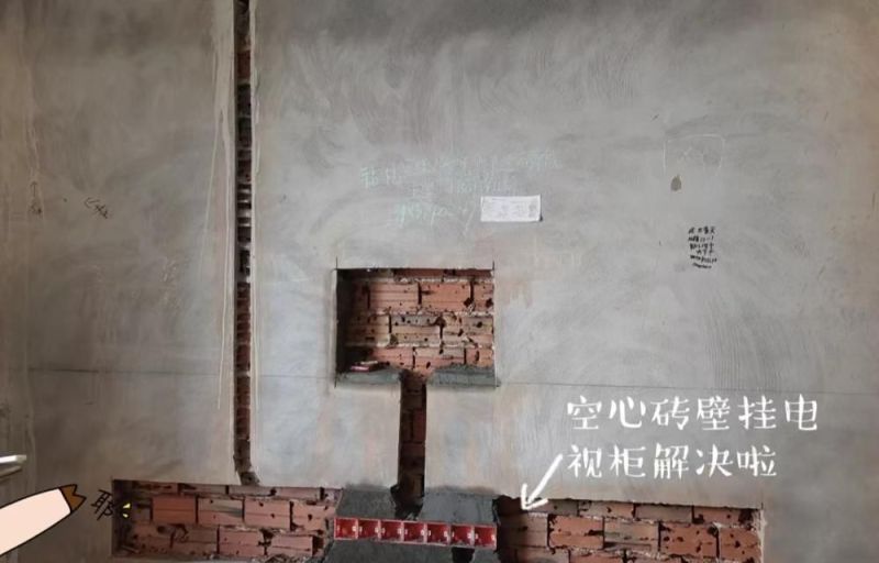 做网红悬空电视柜，一定要注意这7个细节，失败过2次的经验教训 - 家居知识