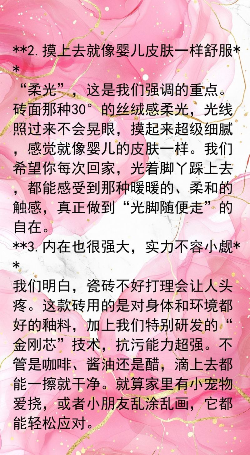 果然没选错！中古风卧室+柔光木纹，颜值和质感都拿捏住 - 家居知识