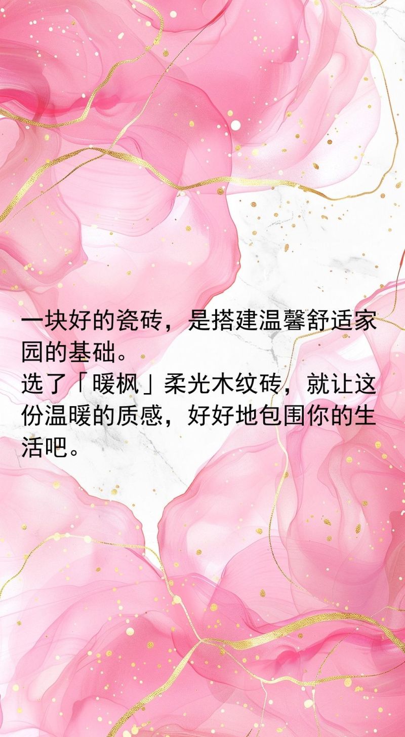 果然没选错！中古风卧室+柔光木纹，颜值和质感都拿捏住 - 家居知识