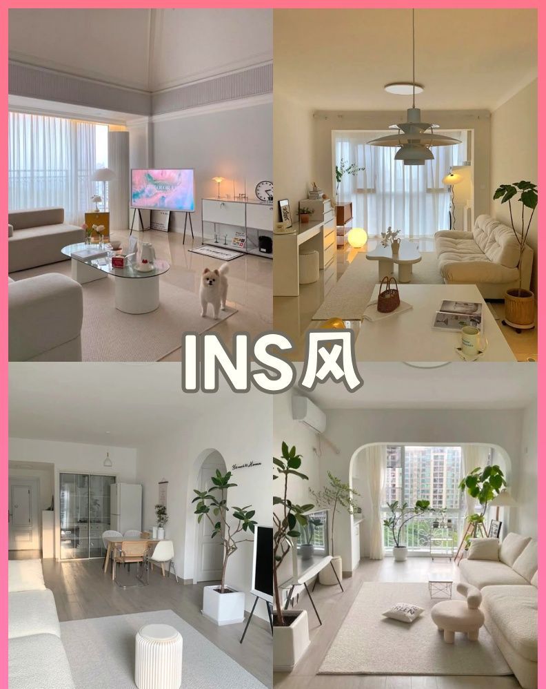 90后夫妻花15万装修，5种风格混搭出奇迹，网友：这才是理想的家 - 家居知识