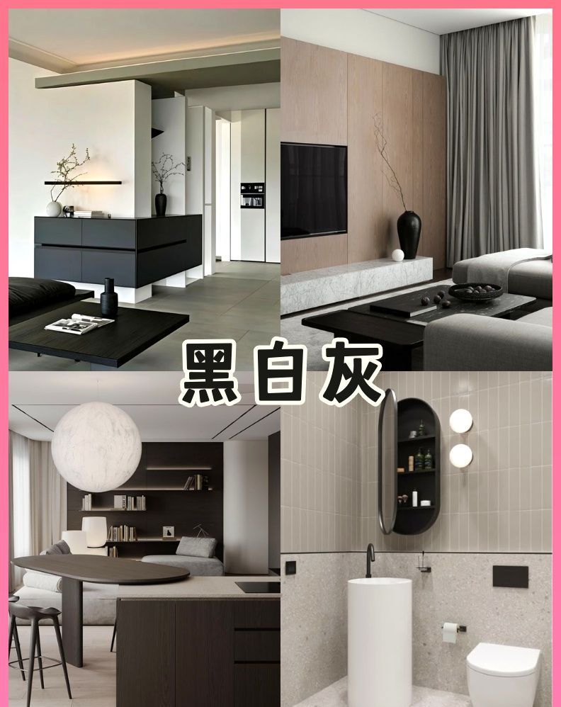 90后夫妻花15万装修，5种风格混搭出奇迹，网友：这才是理想的家 - 家居知识