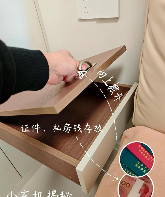 “床头柜”已逐渐退出中国家庭！看年轻人的新式做法，高级还实用 - 家居知识
