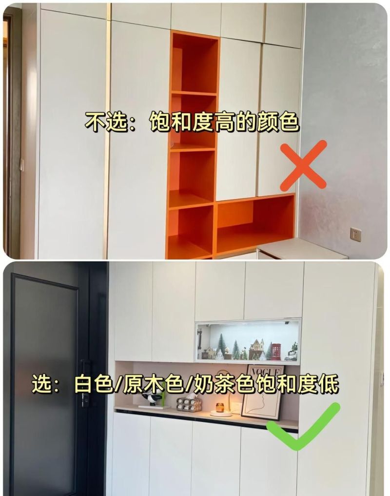奶油风装修避坑指南：记住“七装七不装”，温馨感拉满不翻车 - 家居知识