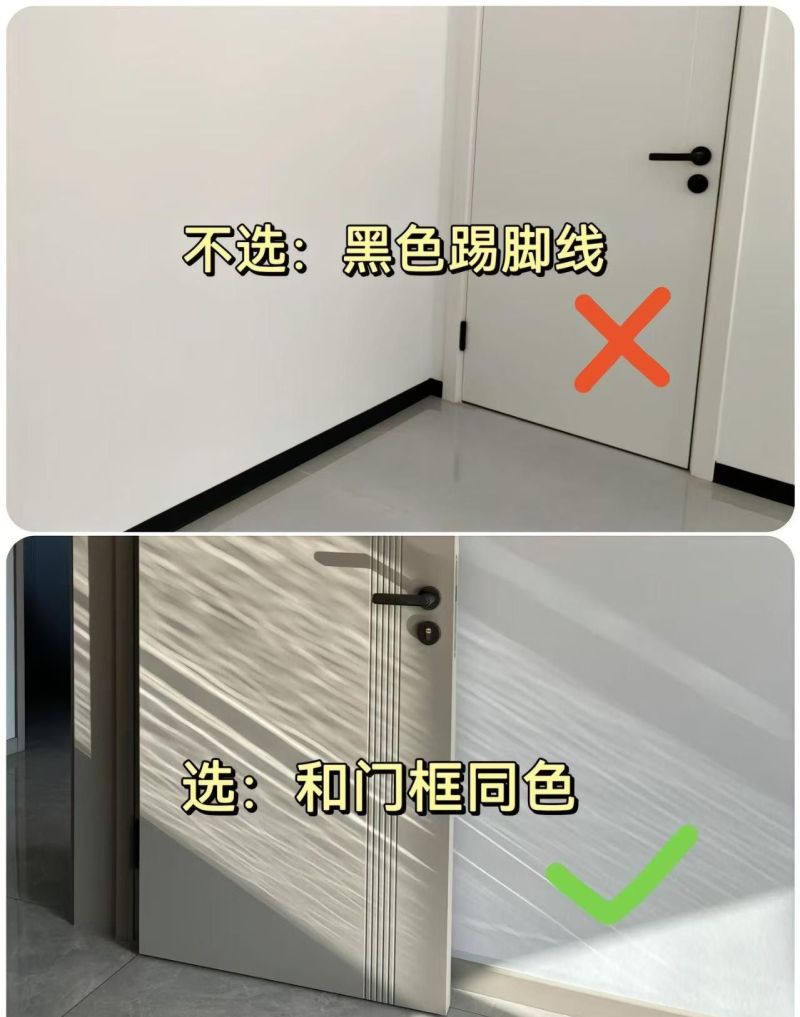 奶油风装修避坑指南：记住“七装七不装”，温馨感拉满不翻车 - 家居知识