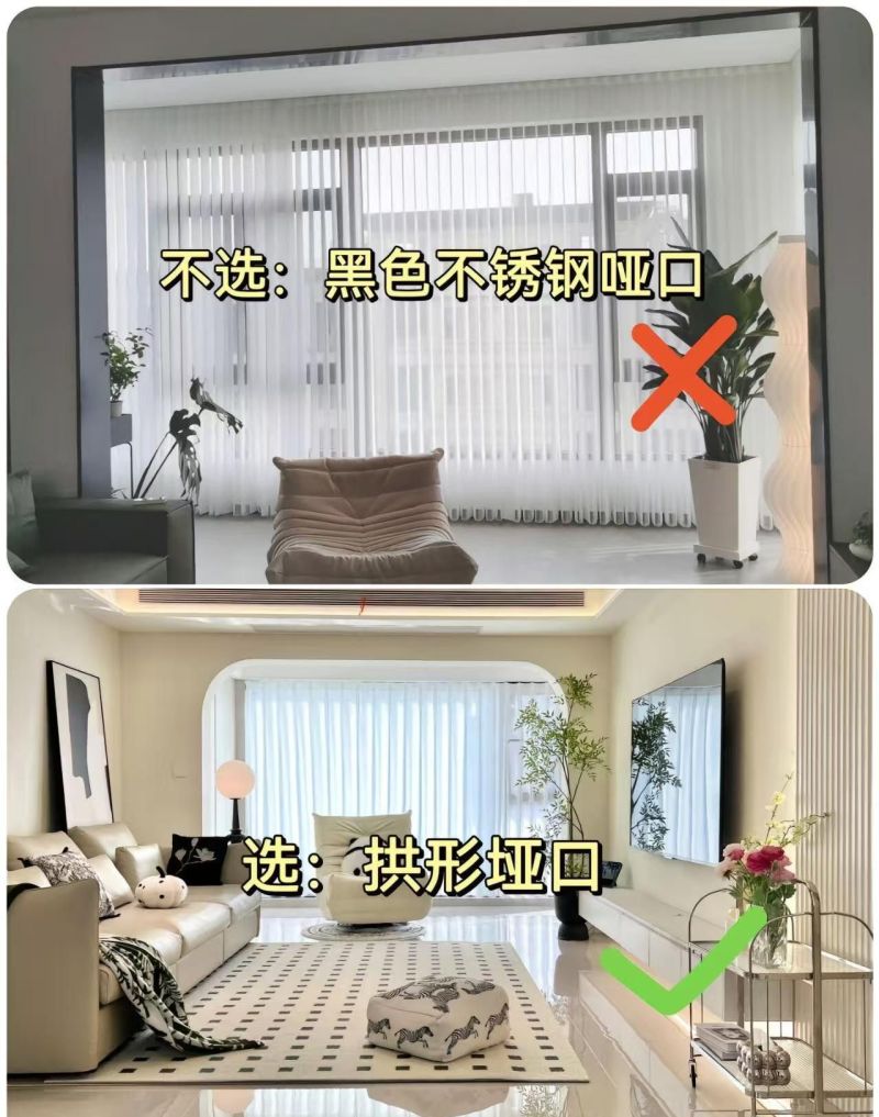 奶油风装修避坑指南：记住“七装七不装”，温馨感拉满不翻车 - 家居知识