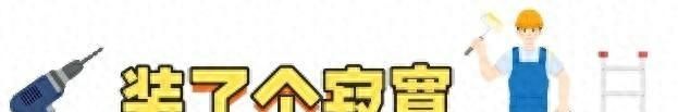 衣柜定制9装9不装！避开这些坑，收纳空间翻倍不后悔