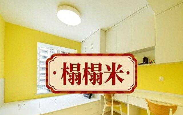 榻榻米定制避坑指南，6大常见问题致销量下滑，售货员直言头疼