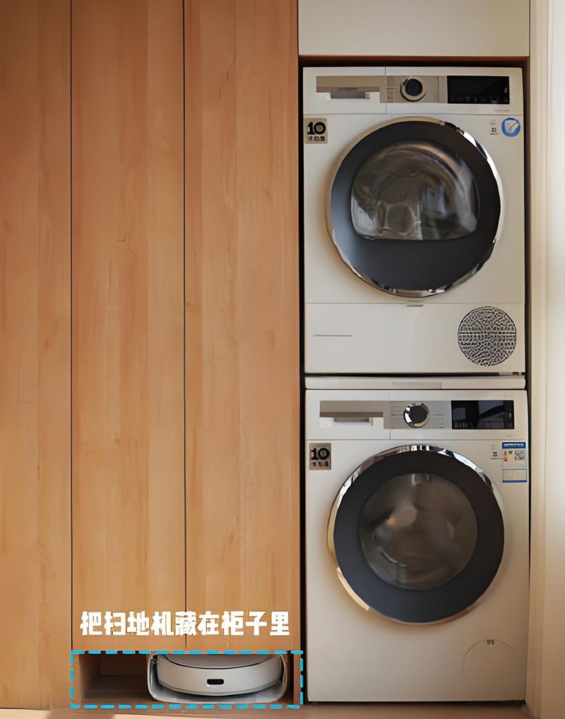 阳台别再只晒衣服了！这样打个柜子，吸尘器洗地机全藏起来！ - 家居知识