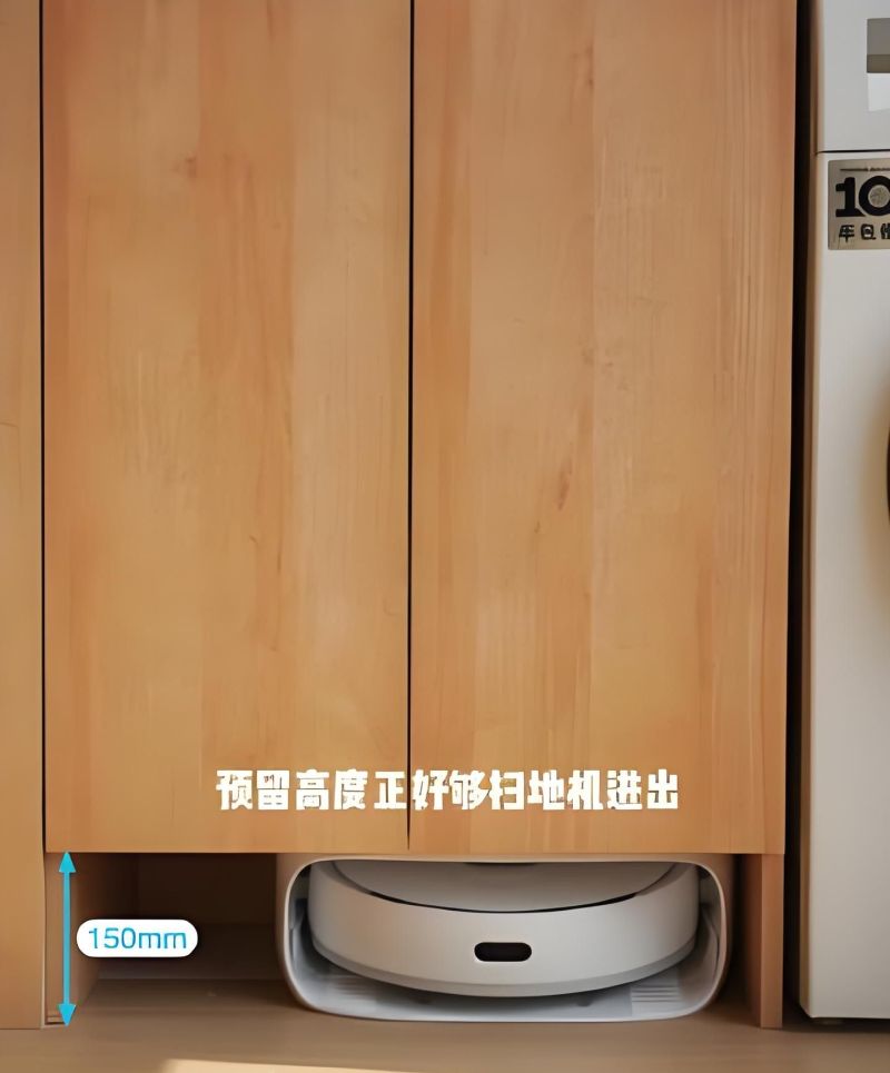 阳台别再只晒衣服了！这样打个柜子，吸尘器洗地机全藏起来！ - 家居知识