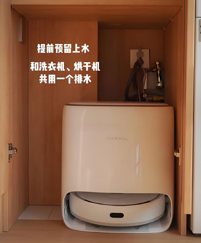 阳台别再只晒衣服了！这样打个柜子，吸尘器洗地机全藏起来！ - 家居知识