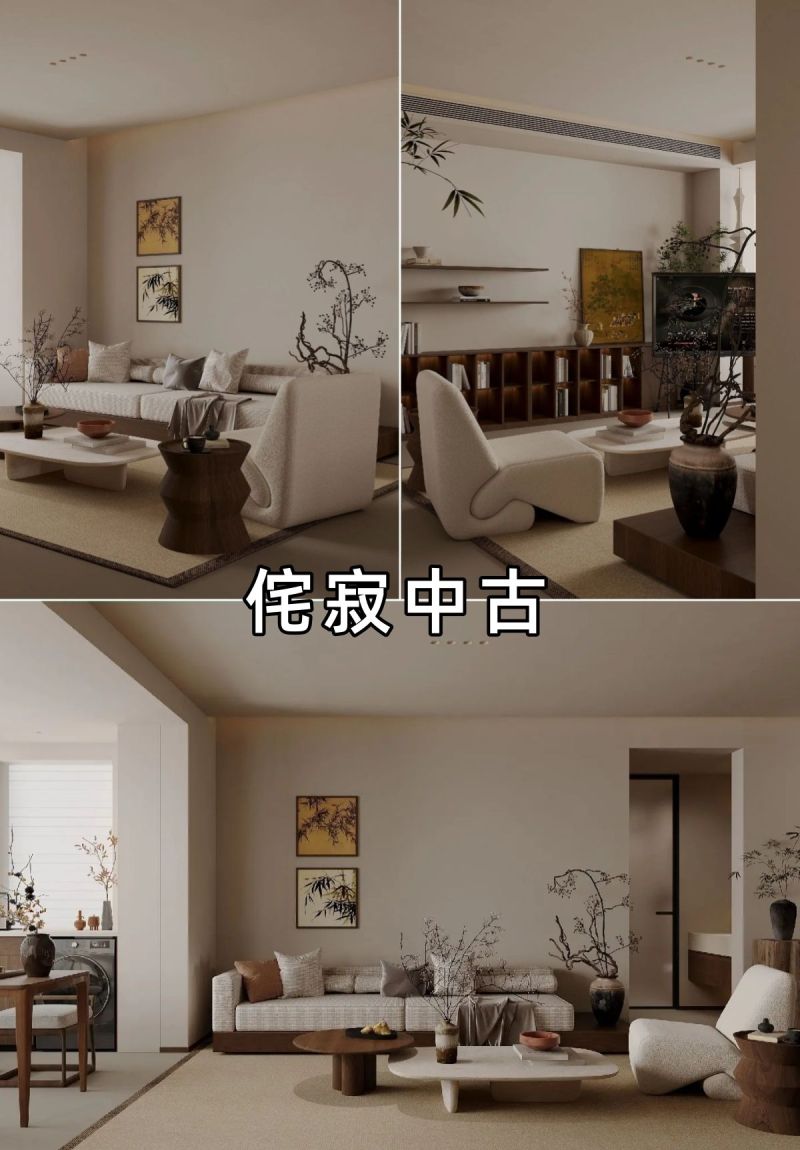 热门中古风格6选1，你会选择哪一款？ - 家居知识