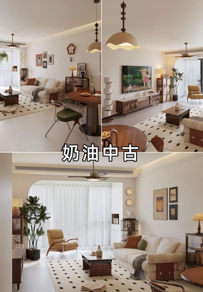 热门中古风格6选1，你会选择哪一款？ - 家居知识