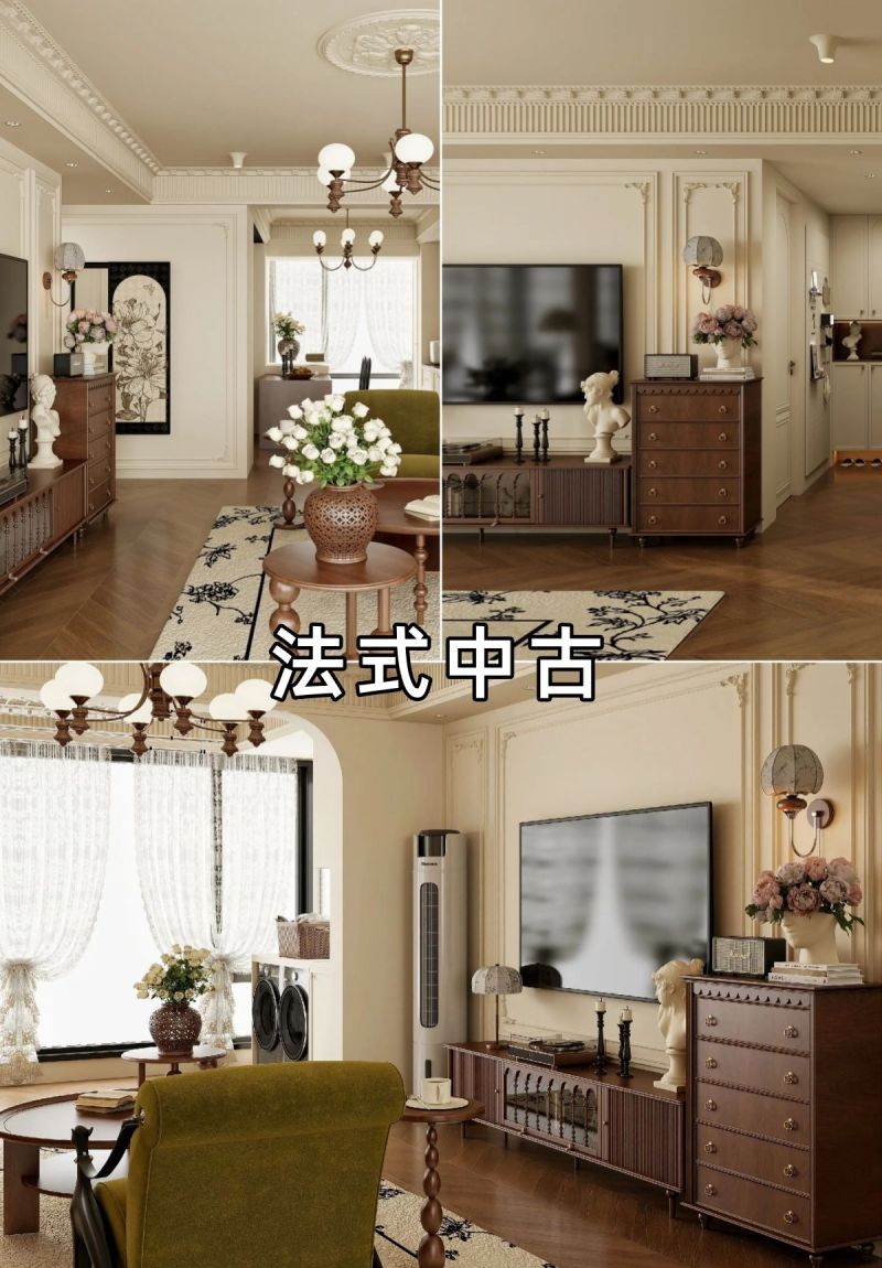 热门中古风格6选1，你会选择哪一款？ - 家居知识