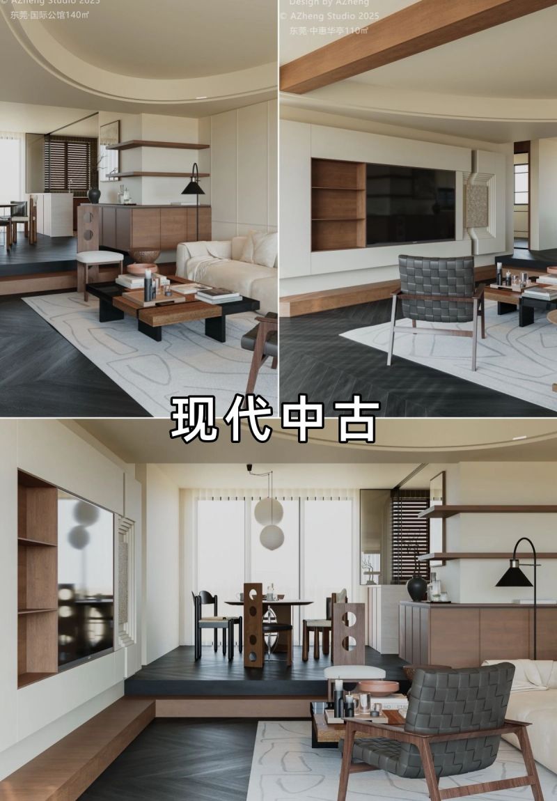 热门中古风格6选1，你会选择哪一款？ - 家居知识