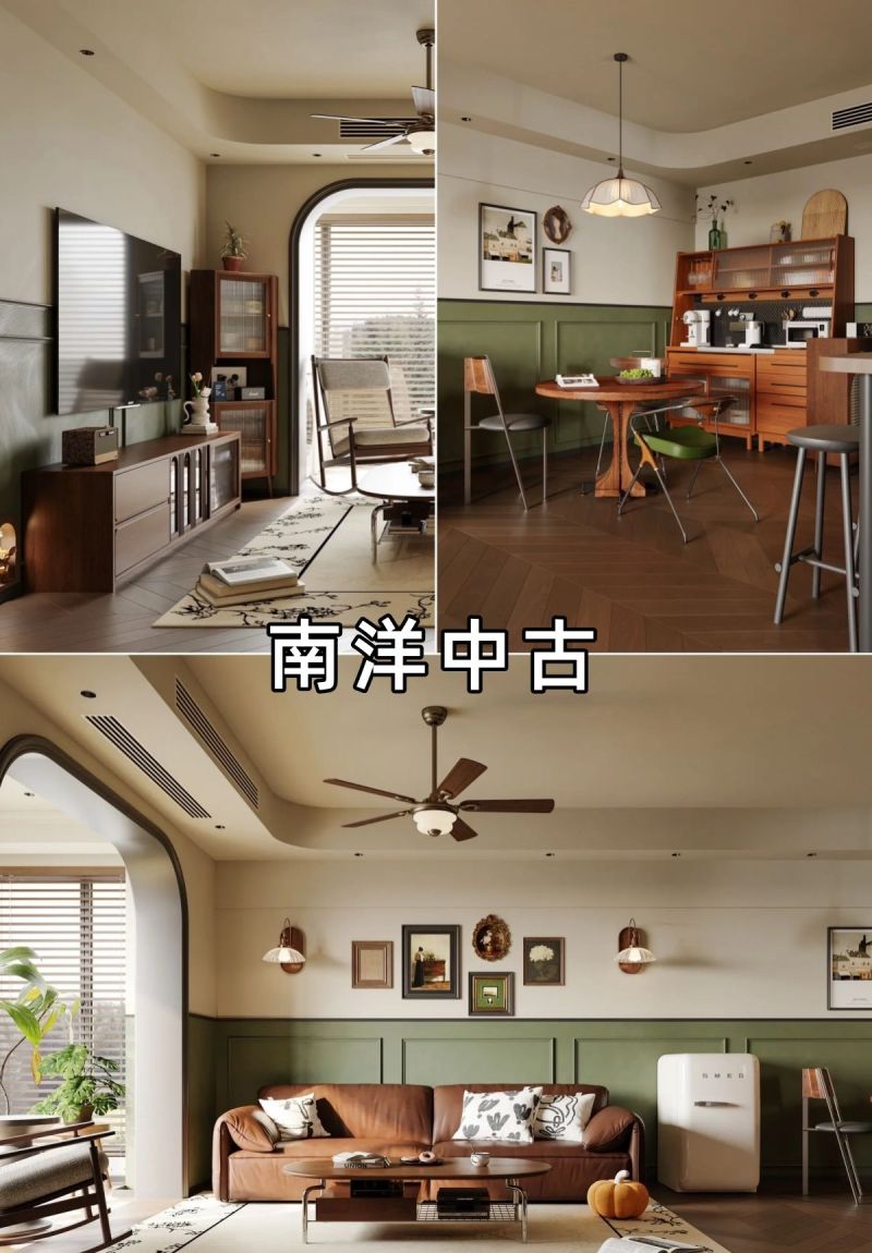 热门中古风格6选1，你会选择哪一款？ - 家居知识