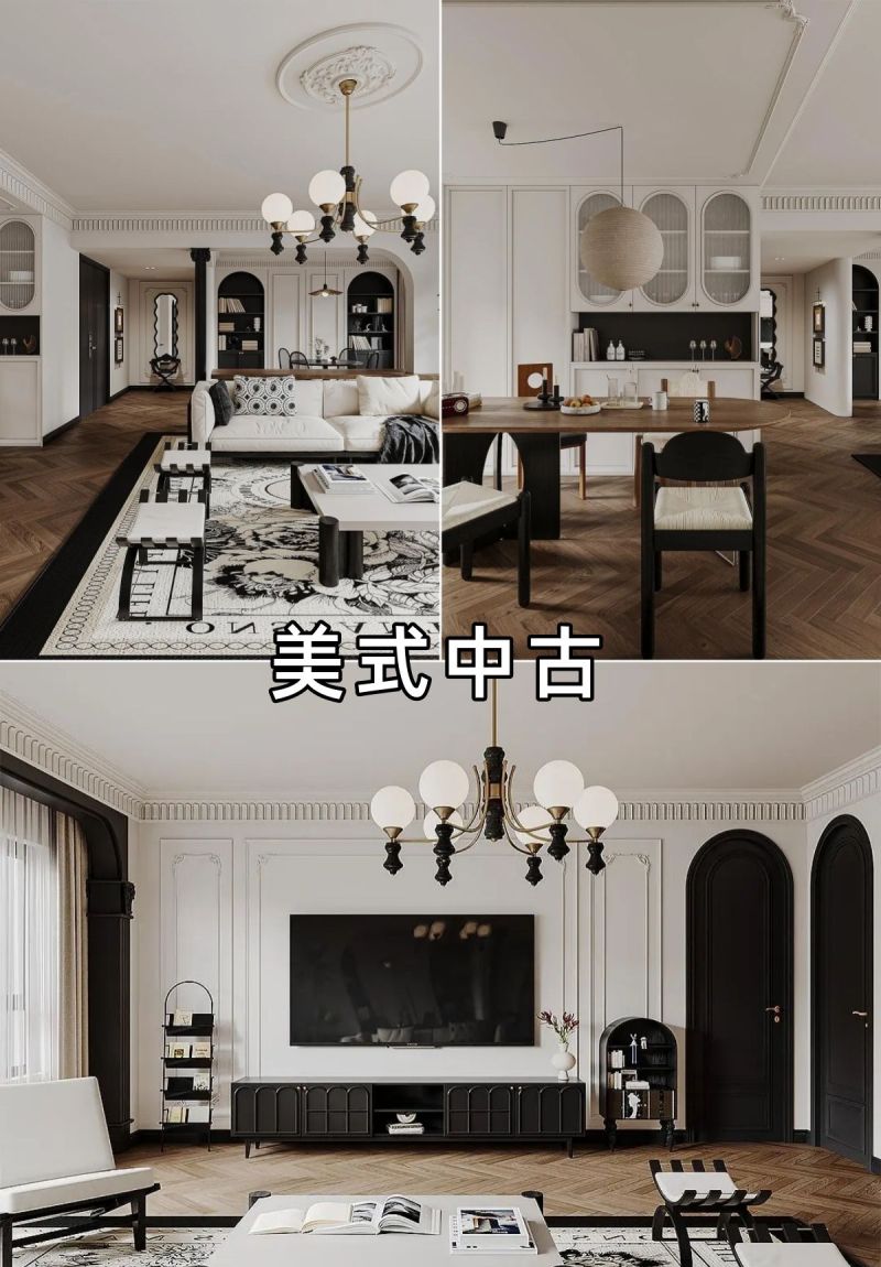 热门中古风格6选1，你会选择哪一款？ - 家居知识