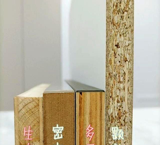 避坑指南：定制衣柜坚持“六不要”，使用起来舒适又顺手 - 家居知识