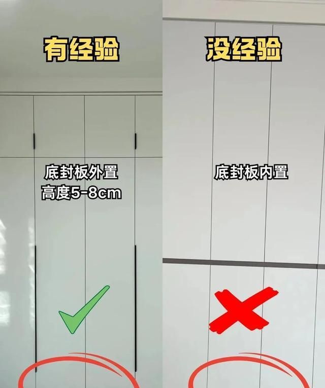 衣柜定制9装9不装！尺寸选错浪费空间，住3年都闹心 - 家居知识