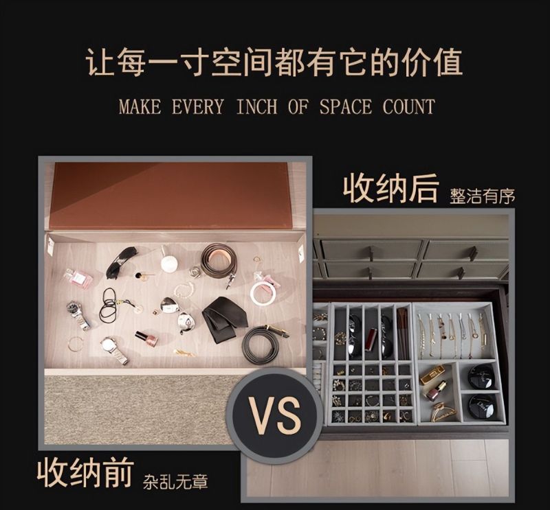 衣帽间怎么做更高级？TOP5高级感决定因素排行榜 - 家居知识