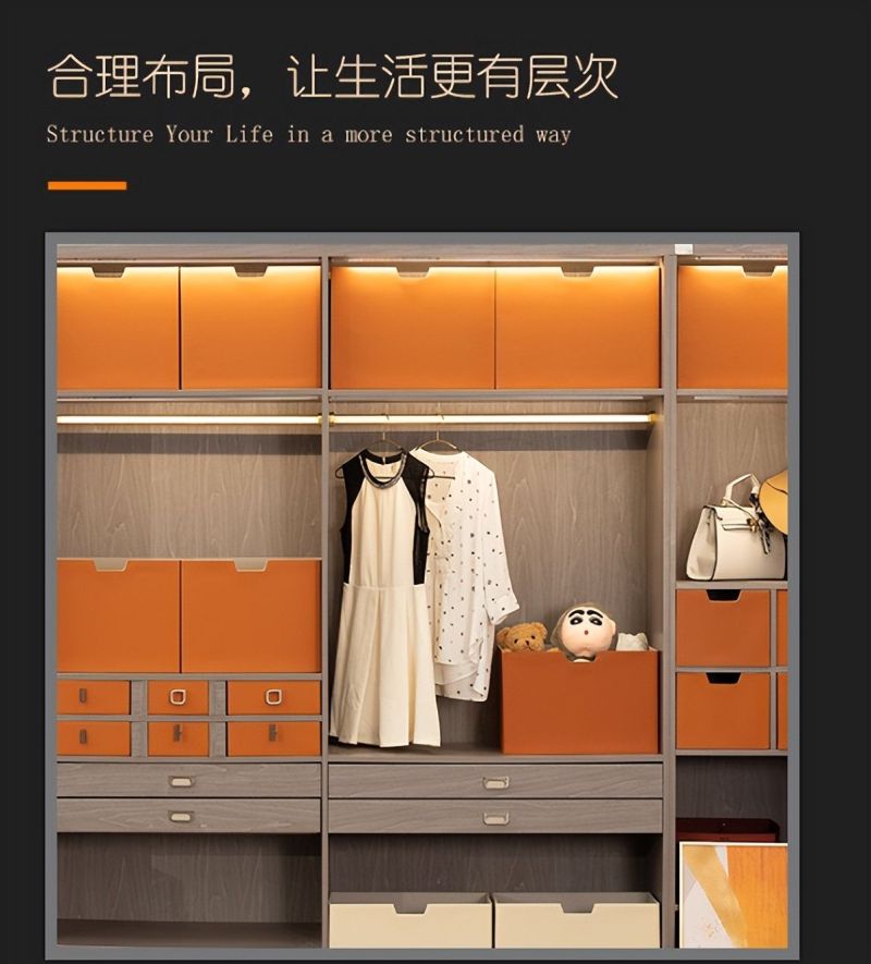 衣帽间怎么做更高级？TOP5高级感决定因素排行榜 - 家居知识