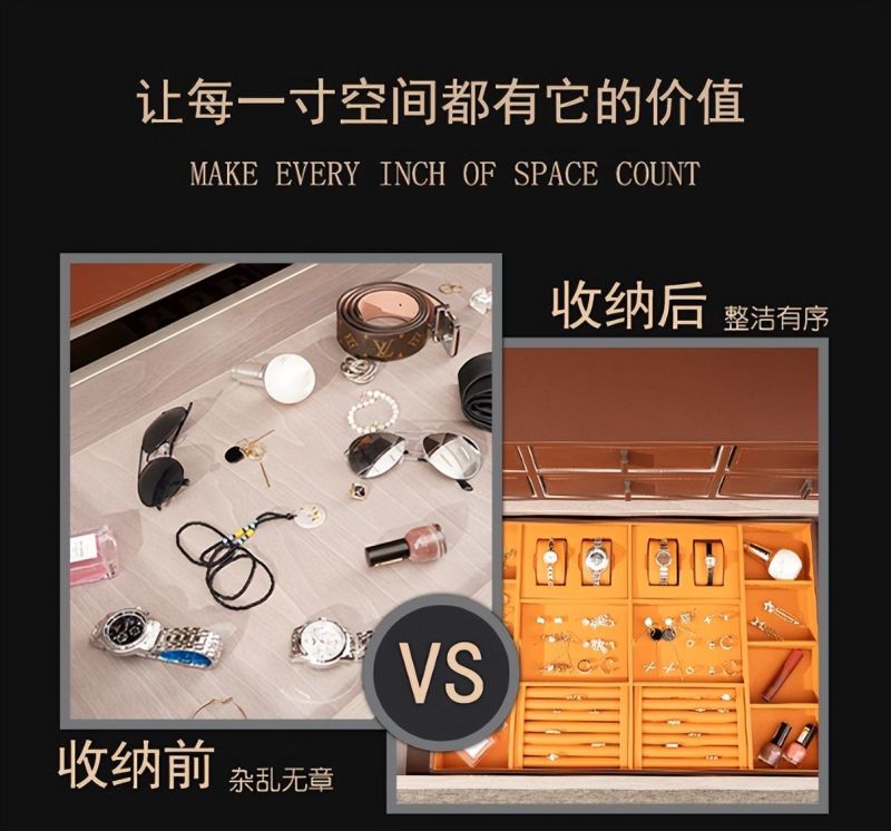 衣帽间怎么做更高级？这 5 条设计逻辑比预算更重要 - 家居知识