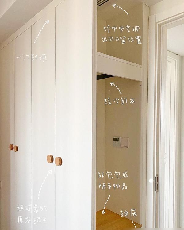 四川一户人家的装修好让人羡慕，轻法式风设计既优雅又实用 - 家居知识