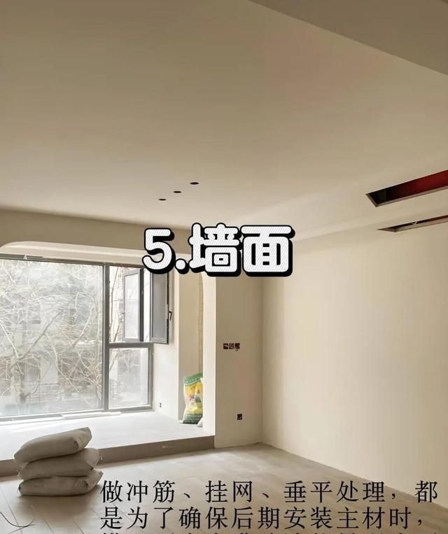 极简风装修不踩雷！5个核心精髓，装出高级感满满的家 - 家居知识