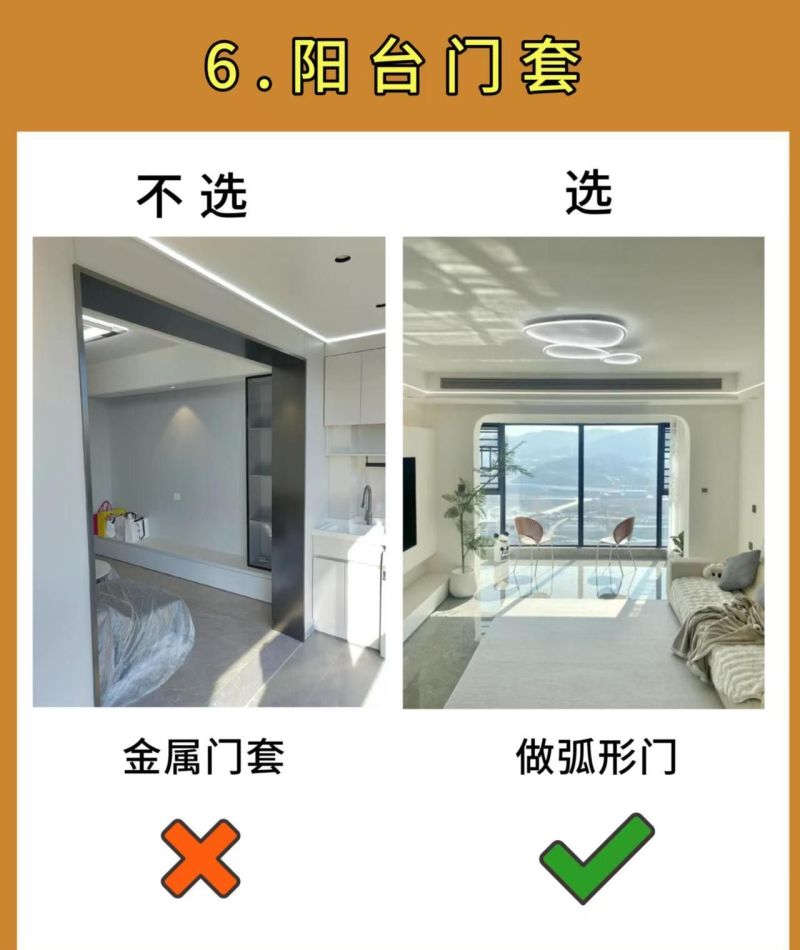 别把奶油风装成“土黄风”4大核心要点+6个避坑技巧，温柔又高级 - 家居知识