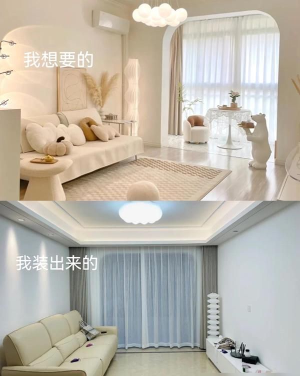 如果再装修一次，我会果断拒绝“奶油风” - 家居知识