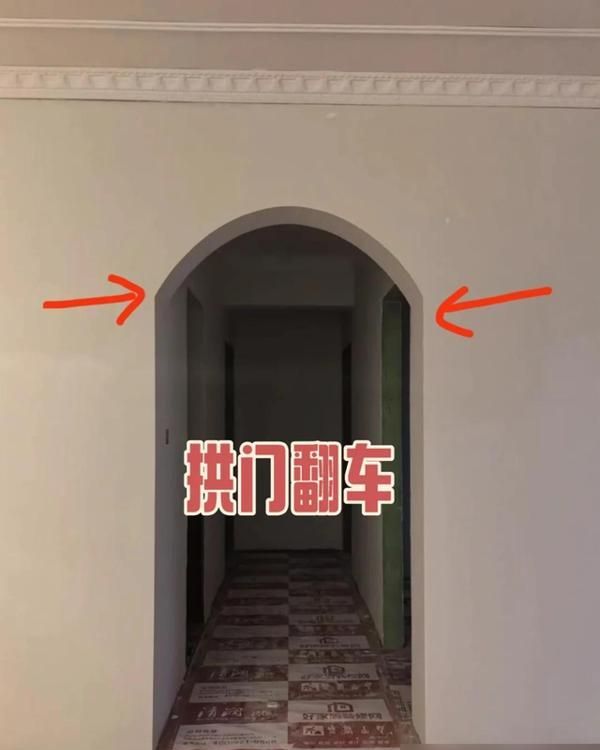 如果再装修一次，我会果断拒绝“奶油风” - 家居知识