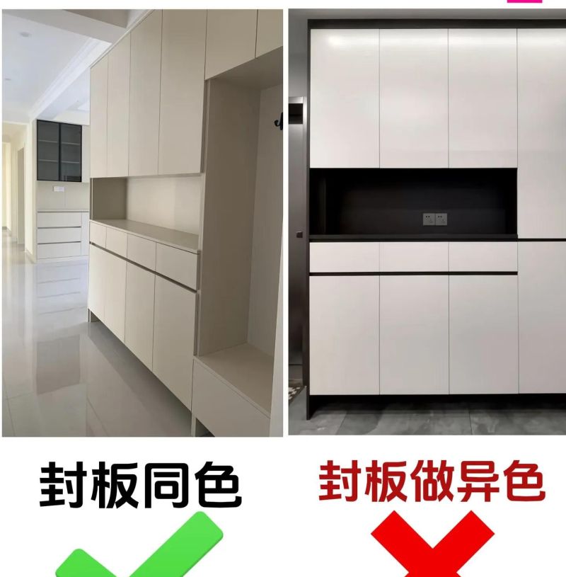 别再让鞋柜拉低你家颜值！资深设计师私藏的九做九不做，照抄就行 - 家居知识
