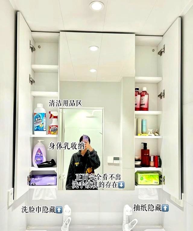 突发奇想！自己设计浴室柜超好用，卫生间变更高级，邻居争着模仿 - 家居知识