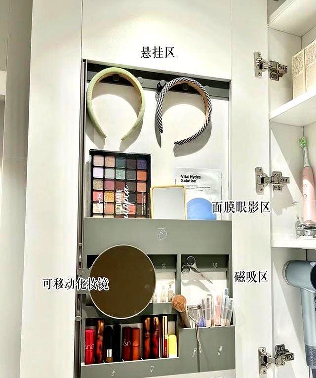 突发奇想！自己设计浴室柜超好用，卫生间变更高级，邻居争着模仿 - 家居知识