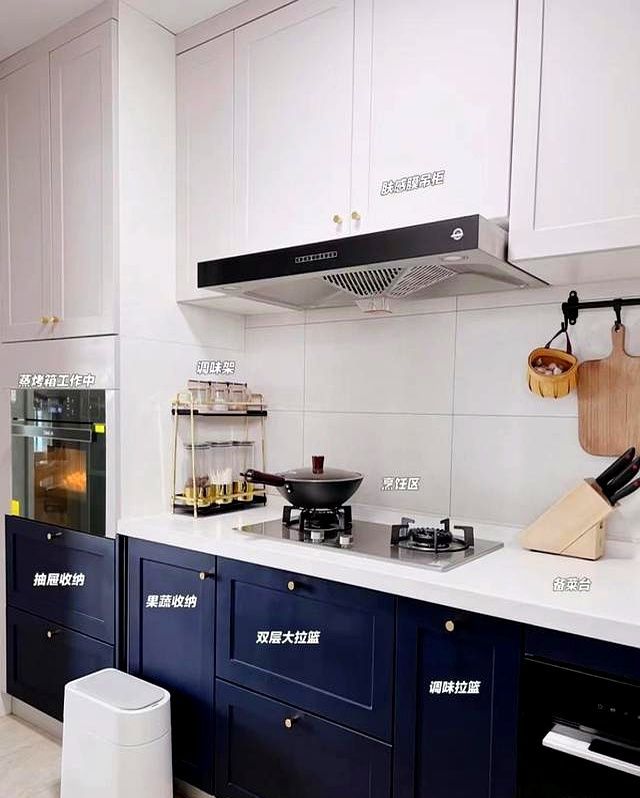 夫妻打造136㎡法式风，效果活力又高级，网友：租房也想这么装 - 家居知识