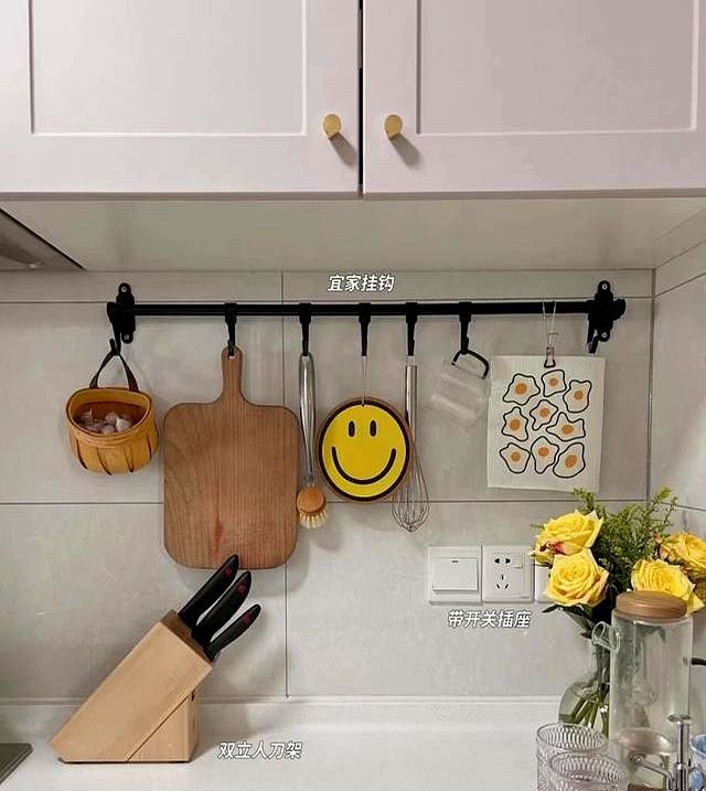 夫妻打造136㎡法式风，效果活力又高级，网友：租房也想这么装 - 家居知识