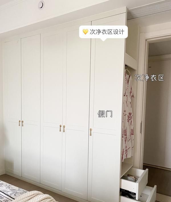 四川一户人家的装修好让人羡慕，轻法式风设计既优雅又实用 - 家居知识