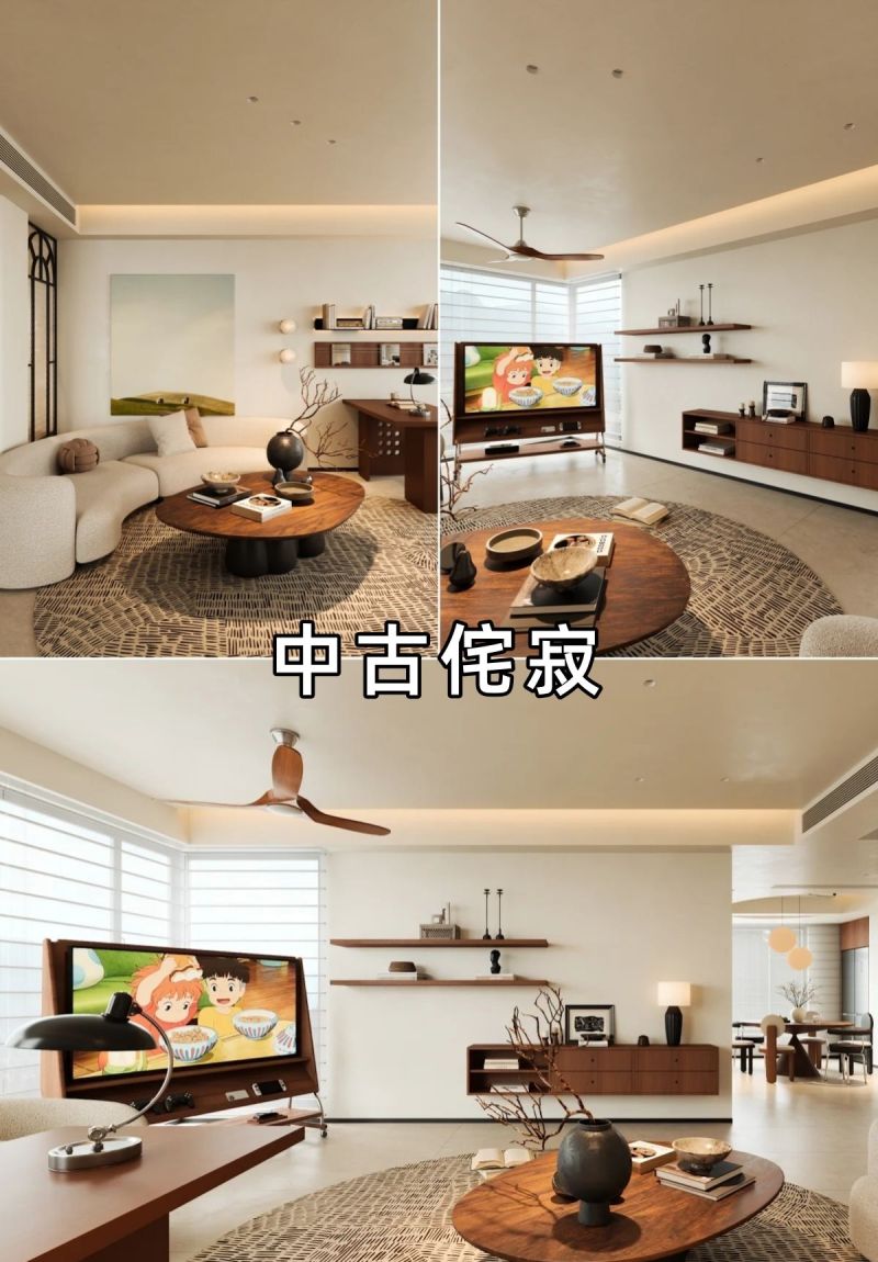 2025年大火的6款侘寂风格，你喜欢哪种？ - 家居知识