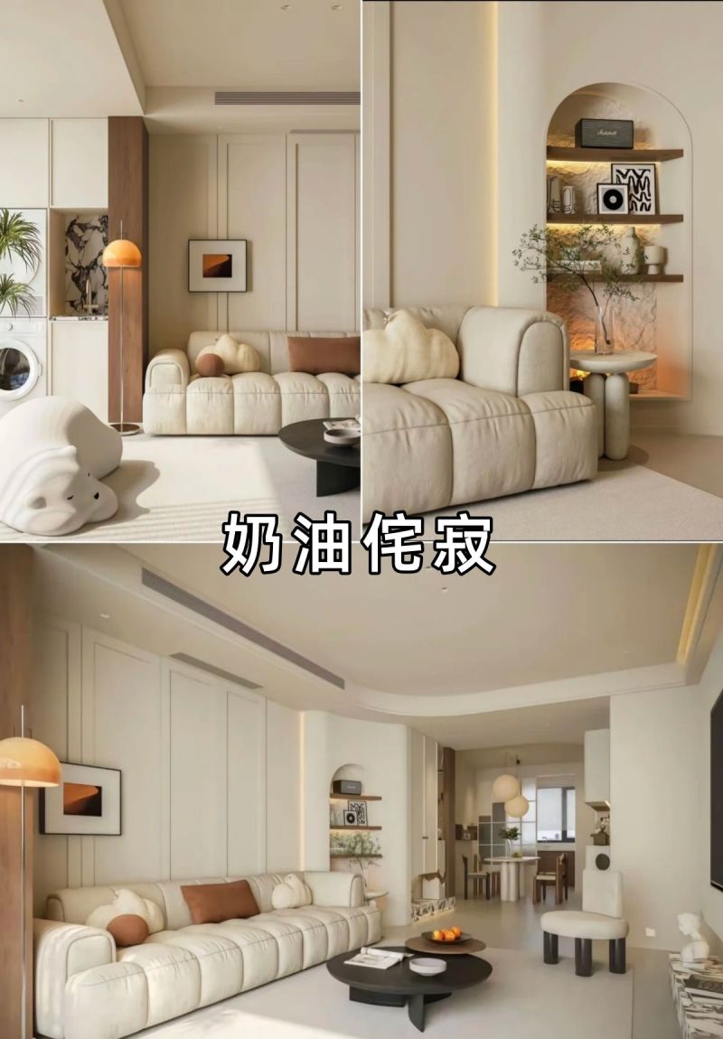 2025年大火的6款侘寂风格，你喜欢哪种？ - 家居知识