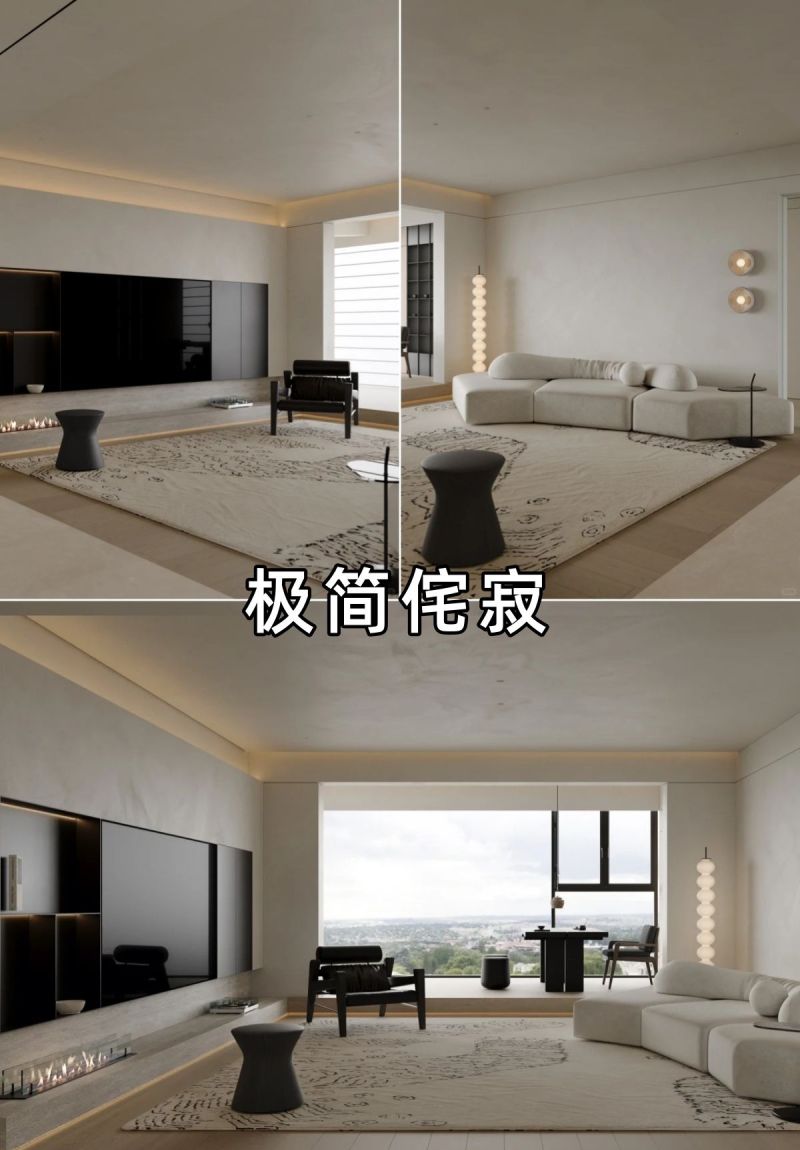 2025年大火的6款侘寂风格，你喜欢哪种？ - 家居知识