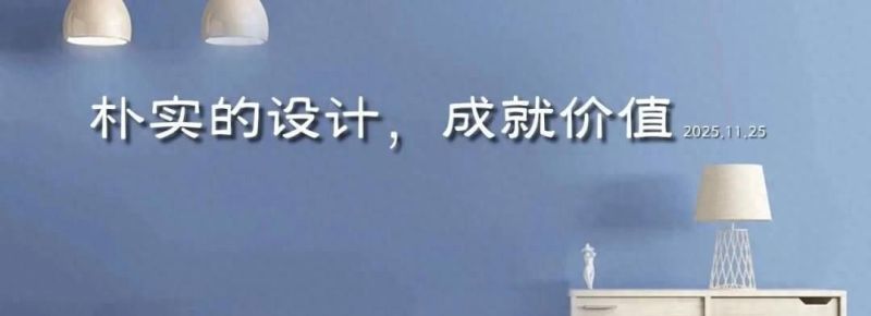 鞋柜这样设计，轻松解决收纳难题，实用又省空间！