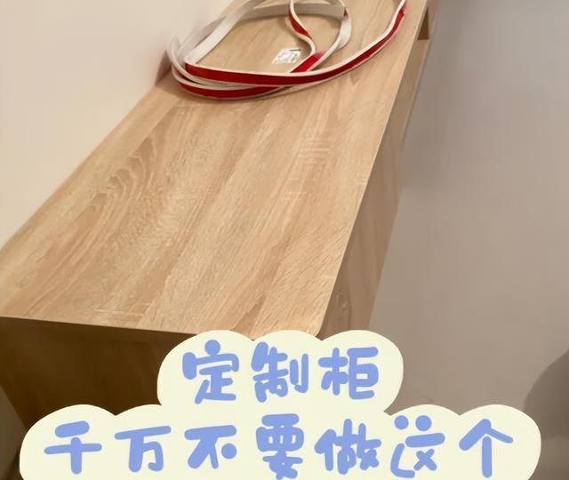 等第2套房，一定不装“电视柜”，学他家这么设计，太高级了！ - 家居知识