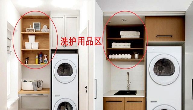 超实用的阳台柜，帮90%小白避开装修误区！ - 家居知识